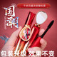 AGAG【自帶化妝鏡】AGAG睫毛膏廣角翹密睫毛膏纖長(cháng)卷翹不易暈染結塊網(wǎng) 兩支裝