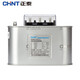 正泰（CHNT）BZMJ 0.45-5-3 電容器 自愈式并聯(lián)電力電容器 電力電容器補(bǔ)償電容器 5kvar 450V