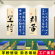 造夢(mèng)桔子班級文化墻裝飾教室布置初高中班級黑板報勵志標語(yǔ)墻中考加油海報 堅持 大