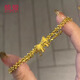 傾愛黃金手鏈女999足金在逃公主蝴蝶結(jié)編織手繩送女友七夕禮物 在逃公主黃金手鏈-約5.6-5.7克
