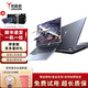 聯(lián)想拯救者Y7000P/R9000P 二手筆記本電腦 滿血RTX3060 165Hz高刷電競游戲本 18款Y7000 i5-8300-1050 95成新
