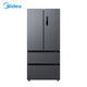 美的（Midea）532法式多門(mén)四開(kāi)門(mén)電冰箱變頻一級(jí)能效家用無(wú)霜雙系統(tǒng)雙循環(huán)大容量國(guó)家補(bǔ)貼20%MR-532WFPZE蒼穹灰