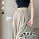 棠暖棉麻山本褲女夏季薄款2025新款冰絲垂感西裝褲小個(gè)子休閑闊腿褲子 咸菜綠常規款 L 110-120斤