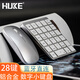 HUKE筆記本電腦無(wú)線(xiàn)有線(xiàn)藍牙數字小鍵盤(pán)便攜外接Macbook財務(wù)會(huì )計密碼輸入器輕聲計算器 藍牙鋁合金單模數字鍵盤(pán)鼠標 銀色.