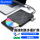 奥睿科（ORICO）光盘刻录机外置光驱Type-C/USB刻录机 外接移动CD/DVD刻盘机 兼容Mac/Windows/Linux XD010