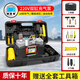巨木雙缸220v充氣泵自動(dòng)家用高壓便攜氣泵農(nóng)用車拖拉機(jī)充氣輪胎打氣機(jī) 220V雙缸數(shù)顯【豪華工具箱款】