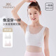 英氏（YEEHOO）2件裝兒童內衣初中高中生少女文胸一二三階段8-16歲發(fā)育期內衣 白粉色【二階段】 2件 適合12-16歲 160 【80A】