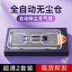 穩(wěn)裕 適用紅米note13鋼化膜 note13pro手機膜秒貼無塵倉全屏覆蓋抗指紋玻璃防摔防爆保護膜 秒貼無塵倉【超清款】2套裝 紅米Note13Pro