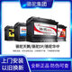 駱駝天鵝DF蓄電池汽車(chē)電瓶12V45ah48ah60ah70ah80ah上門(mén)安裝以舊換新 以舊換新/需要回收舊電池 55D23L海馬福美來(lái)M5丘比特海福星普力馬M3