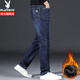 花花公子（PLAYBOY）牛仔褲男夏季潮流時(shí)尚通勤直筒褲男士大碼寬松休閑長(cháng)褲子 深藍色加絨款 31