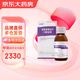 [合美嘉] 鹽酸普萘洛爾口服溶液 120ml:0.45g/盒 1盒裝