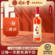 同仁堂十全益元三鞭酒 養(yǎng)生酒【驢鞭/牛鞭/鹿鞭】高端禮盒送禮 38度 500mL 1瓶 【每一天都充滿干勁