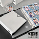 不方追星收納卡冊A4大容量9宮格小馬寶莉集卡冊diy外殼送擋板ins風(fēng)愛(ài)豆卡片哪吒紀念收藏愛(ài)心活頁(yè)相冊 白色-4宮格-25頁(yè)+送2擋板