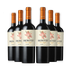 蒙特斯智利進(jìn)口蒙特斯限量版小天使葡萄酒750ML 馬爾貝克6支裝