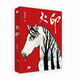 火?。▏H安徒生獎得主曹文軒代表作，同名舞臺劇在國家大劇院上演，榮獲2016陳伯吹國際兒童文學(xué)獎，2015年度“冰心兒童圖書獎”等，8-14歲適讀）
