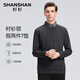 SHANSHAN杉杉長(cháng)袖T恤男春秋款假兩件商務(wù)男士休閑襯衫領(lǐng)打底衫內搭上衣