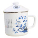 OULJ歐麗家搪瓷口杯搪瓷茶杯水杯帶蓋老式搪瓷缸子帶蓋電磁爐煤氣通用  12cm菊花