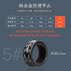 叮當魚(yú) 鋁合金竿止金屬桿止防爆O型圈防滑逆止圈釣魚(yú)配件垂釣用品 鋁合金5#【內徑2.2cm】
