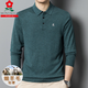 夢(mèng)特嬌（MONTAGUT）法國100%羊毛男士春秋薄款長(cháng)袖t恤中年純色翻領(lǐng)針織休閑打底毛衫 F6921-鉆石綠羊毛衫 175/XL推選125-145斤穿