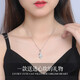 蒂蔻送媽媽母親長(zhǎng)輩的創(chuàng)意高檔項(xiàng)鏈平安扣吊墜翡翠送老生日快樂(lè) 翡翠銀吊墜