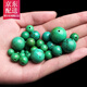 彩荷松石色菱鎂礦4-24mm圓珠散珠隔珠串珠手鏈頂珠飾品配件 直徑8mm/顆