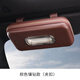 路亦梵 車(chē)載紙巾盒掛式網(wǎng)紅 汽車(chē)用品車(chē)載抽紙盒 遮陽(yáng)板餐巾紙抽盒創(chuàng  )意 摩卡棕色【鑲鉆框+土豪金拉鏈】掛式