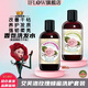艾芙洛玫瑰蜂蜜香氛洗發(fā)水護(hù)發(fā)素養(yǎng)護(hù)改善干枯毛躁打結(jié)強(qiáng)韌柔亮滋潤順滑 【共1套】玫瑰洗護(hù)套裝250ml*2