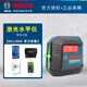 博世（BOSCH）新款綠光水平儀GLL50G水平儀2線(xiàn)綠光標線(xiàn)儀水平儀 GLL50G官方標配