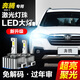 速越者奔騰B70 B90 X80氙氣燈泡D1S改裝升級LED大燈D3S遠近光燈激光超亮 【需要單只裝請拍此項】 原車(chē)氙氣燈升級激光LED大燈