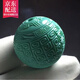 彩荷綠松石回紋圓珠散珠松石處理隔珠星月金剛佛珠配件飾品 回紋珠10mm一顆