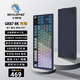 SKYLOONG 小呆蟲(chóng)8K光軸機械鍵盤(pán) USB有線(xiàn)高回報率 IP68級防水主板 專(zhuān)業(yè)電競游戲機械鍵盤(pán) GK87-原廠(chǎng)慕白-8K-冰川光軸快銀V3