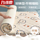 九洲鹿床墊軟墊保護(hù)墊1.5米床 可折疊學(xué)生榻榻米褥子四季墊子床褥單人