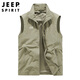 JEEP SPIRIT吉普馬甲男外穿男士高端春秋休閑背心上衣坎肩男裝 卡其 XL