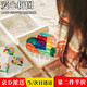 坤隨 智慧愛(ài)心拼圖思維邏輯訓練闖關(guān)桌面拼圖便攜桌游IQ系智慧大作戰 愛(ài)心拼120關(guān)