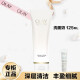 玉蘭油（OLAY）抗糖小白瓶減黃美白淡斑滋潤淡紋補(bǔ)水保濕去黃提亮女士護(hù)膚品套裝 青春綿密泡沫潔女士洗面奶125g