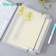 文谷（Wengu）外殼文件夾a5活頁(yè)夾文件夾活頁(yè)本筆記本子 透明20孔活頁(yè)紙資料夾A5-20H