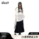 DZZIT地素半身裙2024夏季新款暗纹提花设计法式长裙女 黑色 S