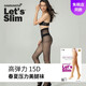 Let's slim絲襪春夏超薄連褲襪黑絲性感女美腿防勾絲肉色光腿神器打底褲襪 15D高彈力黑色 1雙 均碼