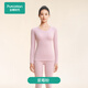 全棉時(shí)代【商場(chǎng)同款】男女士【風(fēng)柔棉柔暖】抗菌保暖內衣秋衣秋褲保暖套裝 漿莓粉（女款） XL (女款170/男款180）