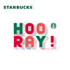 星巴克（Starbucks） 1999-星巴克Starbucks 星禮卡 男女士節日送禮 禮品卡 圣誕夜好耶星禮卡-100