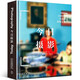 【精裝8開(kāi)銅版紙】今日攝影：1960年以來(lái)的影像藝術(shù) 11個(gè)主題 163位藝術(shù)家當代影像藝術(shù)百科全書(shū)