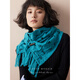 Lagur「藝術(shù)暖莓粉」馬海毛雙面圍巾流蘇撞色氛圍感字母圍脖保暖女冬季 湖藍色 16*120cm