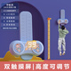 奧克歐（AoKeou） 摸高訓練器 兒童青少年家用摸高跳躍助力神器計數語(yǔ)音寶寶跳跳拍長(cháng)高運動(dòng)器械 【藍色-宇航員】雙觸屏|高度可調|100次語(yǔ)音播報