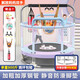 羽豪 蹦蹦床兒童家用訓(xùn)練跳跳床室內(nèi)寶寶小孩帶扶手彈跳床健身器材 1.5米 小兔子+吊環(huán)秋千沙袋籃球框