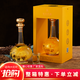 牡丹花都洛陽特色禮品 牡丹花都全花酒和禮 50.2度濃香白酒 河南特產(chǎn) 一瓶（1瓶*500ml）