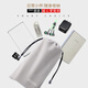 Smorss 手機(jī)收納包數(shù)據(jù)線充電寶移動(dòng)電源收納袋保護(hù)袋 分線器移動(dòng)硬盤(pán)盒U盤(pán)束口絨布袋 