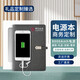智美環(huán)球 商務(wù)記事本子可充電寶活頁(yè)會(huì)議A5電源本多功能文件夾筆記本子套裝定制logo A5四孔扣內(nèi)置8千電源本黑