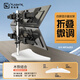 梵拓客（FLASHTK）四屏顯示器支架機(jī)械臂 炒股金融游戲多屏顯示器支架無(wú)縫拼接 電腦多屏底座支架免打孔 多角度折疊大底座【15-27英寸】MP340S3