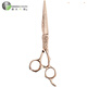 鋼夫日本美發(fā)剪刀理發(fā)套裝平剪牙剪打薄剪專(zhuān)業(yè)發(fā)型師專(zhuān)用理發(fā)工具剪頭發(fā)剪子 玫瑰金6英寸平剪20-600-RC