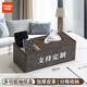 優(yōu)必利紙巾盒皮質(zhì)商務(wù)會(huì )議辦公室高檔抽紙盒餐廳酒店家用客廳餐桌多功能輕奢高級感桌面收納盒可定制logo 【多用款-商務(wù)灰】雙格收納+紙巾盒